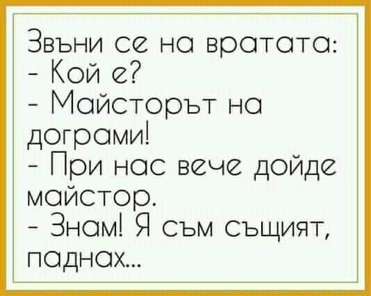 arx1565540697f.jpg