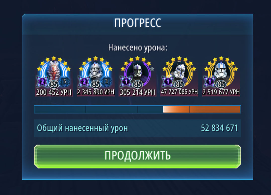 jdv1579210141p.jpg