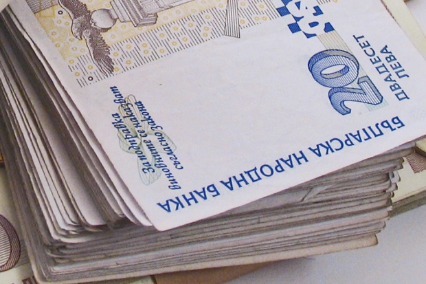 Публикувано изображение