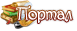 Portal