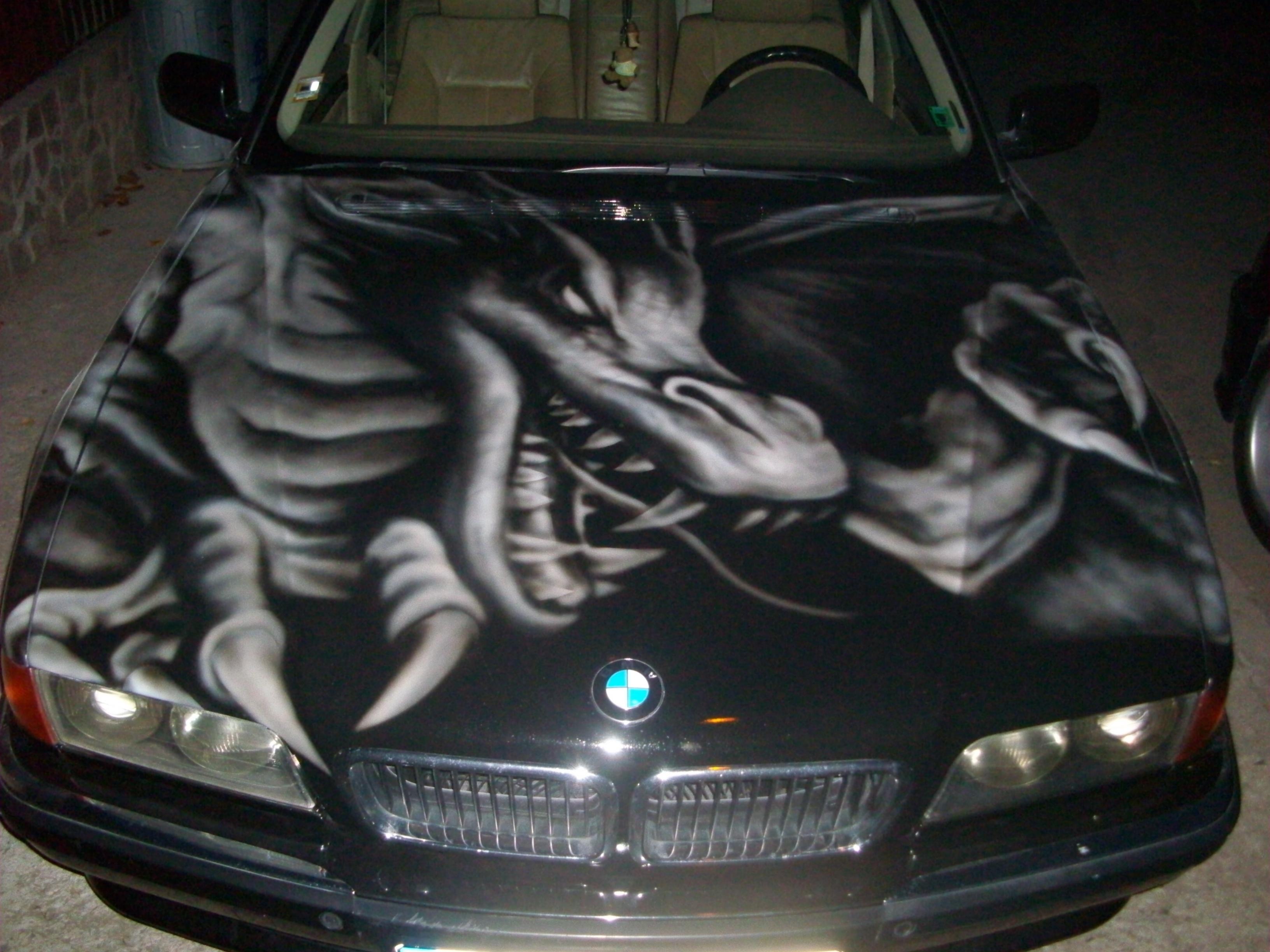 Аватар