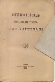 http://alfa.kachi-snimka.info/vij.php?id=jdv1499437240c.jpg