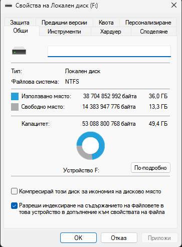bfi1757776988e.png