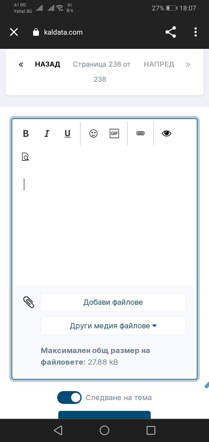 bwy1681139701m.jpg