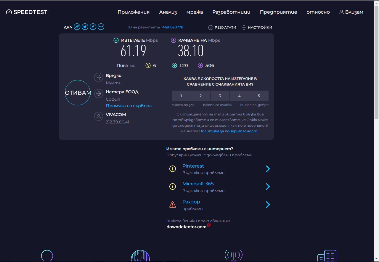 cqs1682964840s.png
