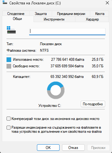 cqs1757776374e.png