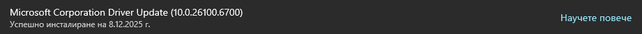 cqs1765226213f.png