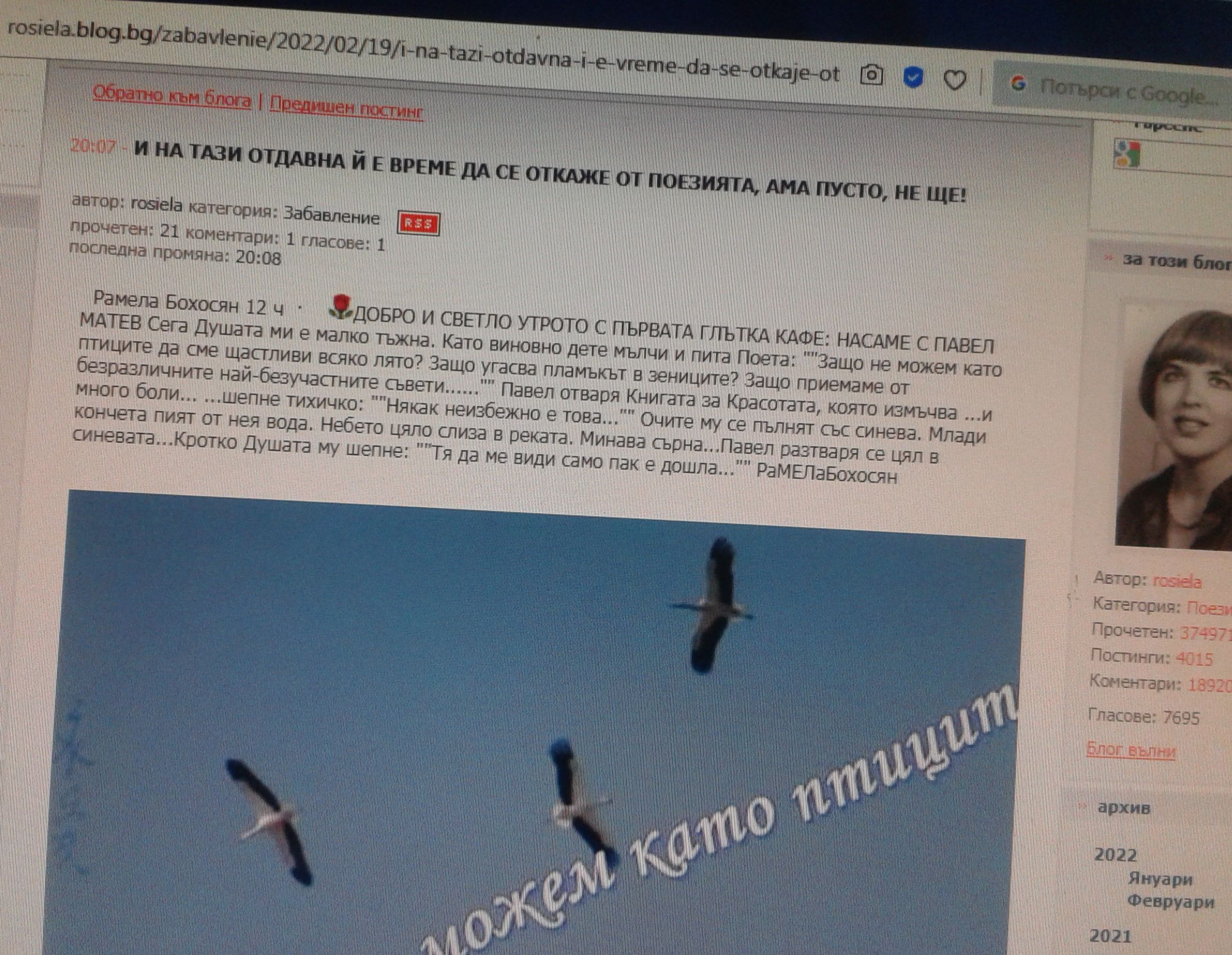 spacer.png
