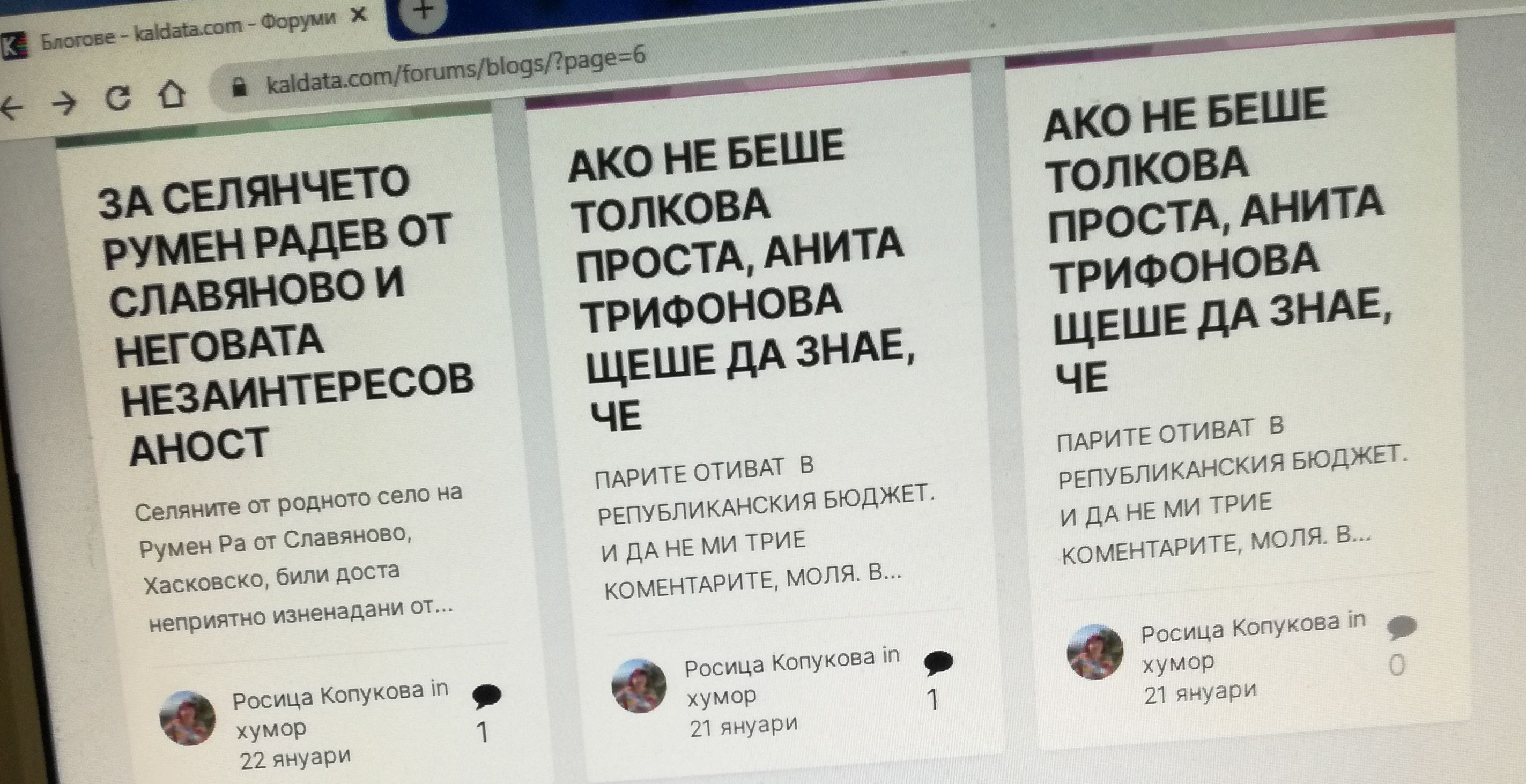 spacer.png