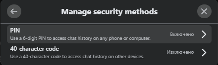 rgh1779817493l.png